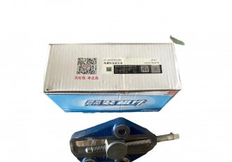 tensioner bracket 612600062265 