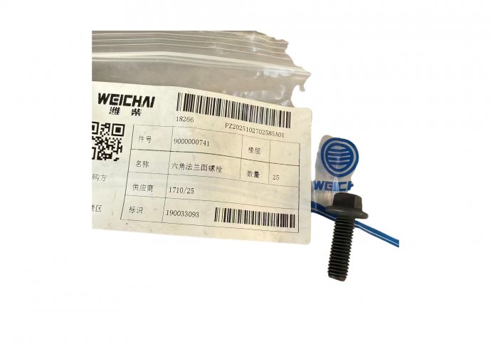 bolt and nut 90012420002 /9000000741/90011420015