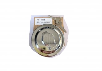 fuel tank cap 16Y-04C-02000 shantui DH24