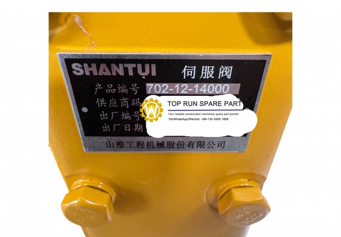 servo valve tilting  702-12-14000  shantui