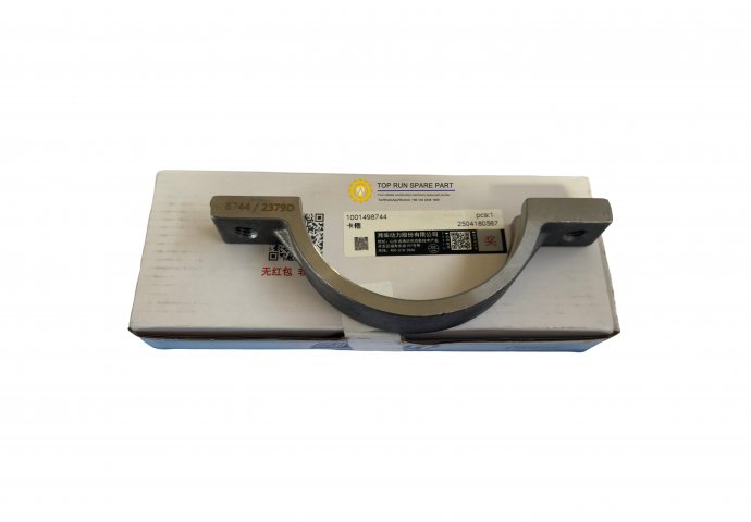clamp 1001489669 / 4110705052036 weichai 1001498744