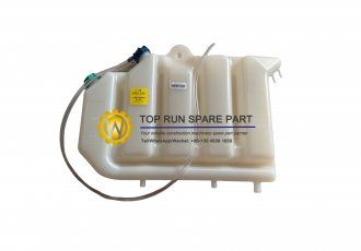 expansion tank WG9112530333/5