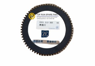 disc cluth 0501213393 ZF