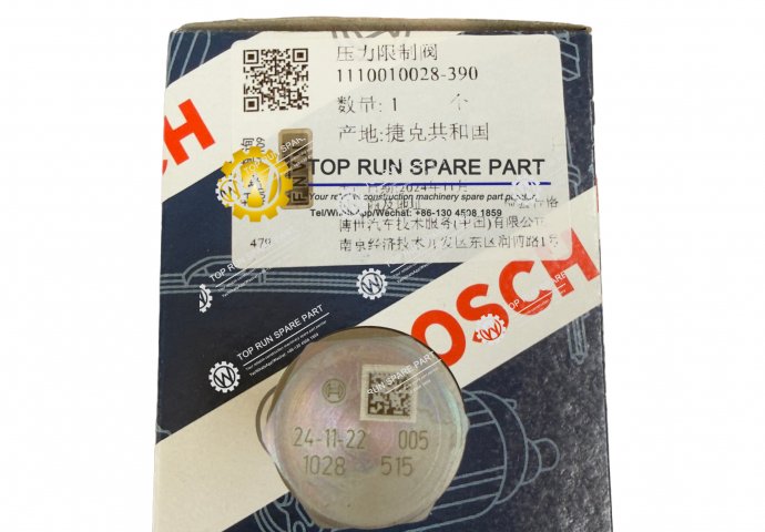 pressure valve  612630000306 / 1110010028