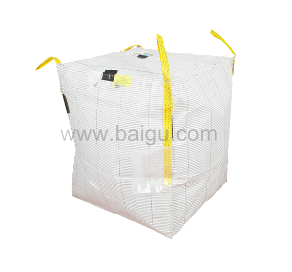 Conductive bags type C