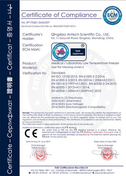 CE FOR FREEZER