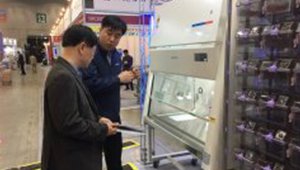 Antech attended Korea Lab 2017 in Seoul