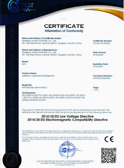 CE FOR REFRIGERATOR