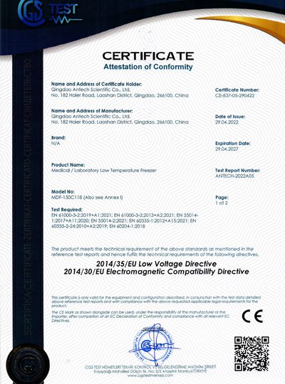 Biomedical Solutions