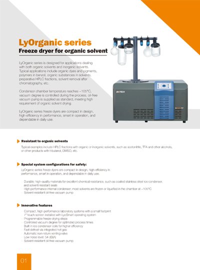 LyOrganic freeze dryer, for organic solvent